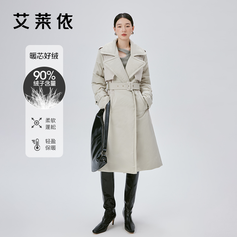 10917454.艾莱依风衣式羽绒服女西装领长款收腰设计感通勤冬季外套