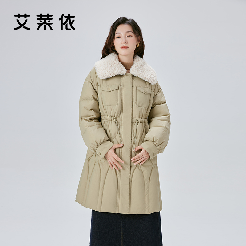 10917453.艾莱依仿羊羔毛羽绒服女冬季收腰时尚中长款外套