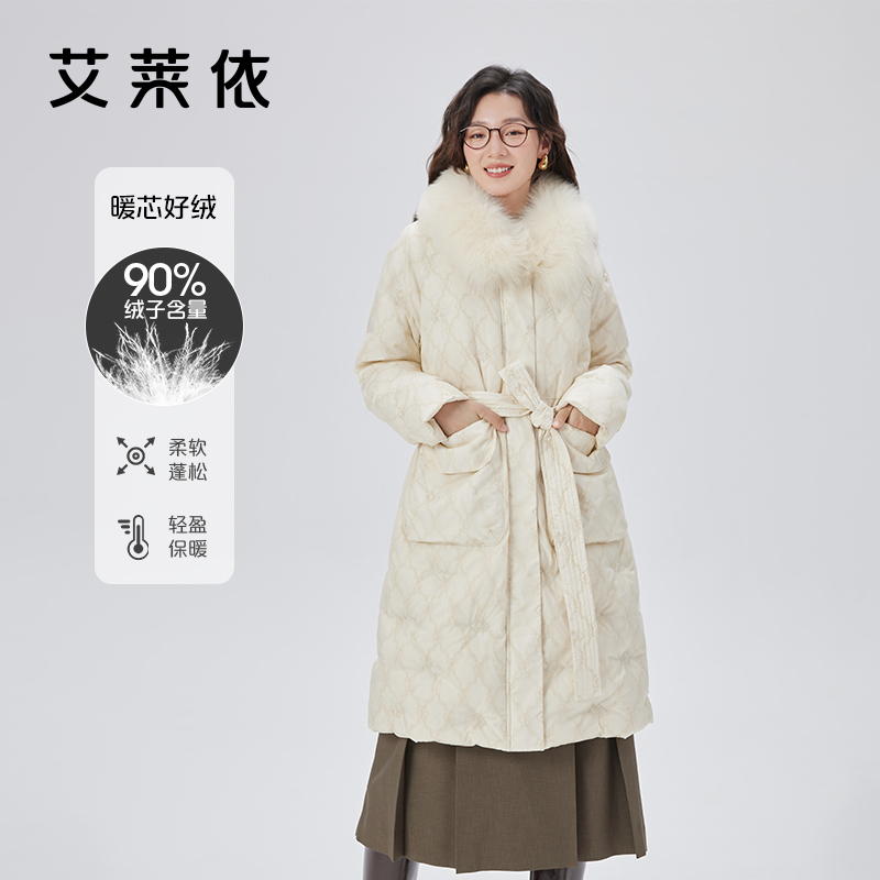 10917446.艾莱依可脱卸狐狸毛领羽绒服女年冬季刺绣设计感腰带外套