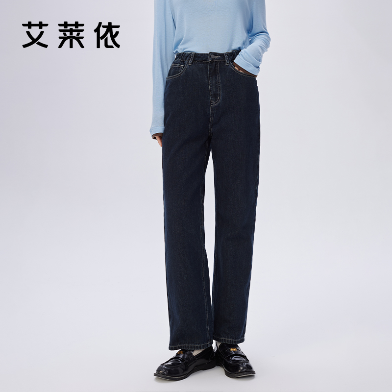 10917391.艾莱依直筒牛仔裤女羽绒裤深牛仔蓝高腰休闲百搭秋冬长裤