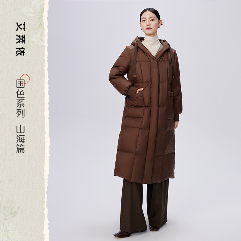 10917393.【新中式系列】艾莱依国色系列大鹅长款羽绒服女年冬季过膝加厚连帽外套