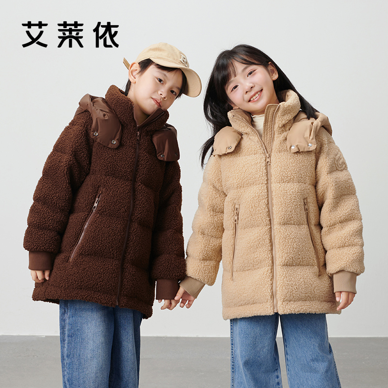 10917394.【亲子款】艾莱依儿童羽绒服男女童仿羊羔毛可拆卸连帽保暖短款外套