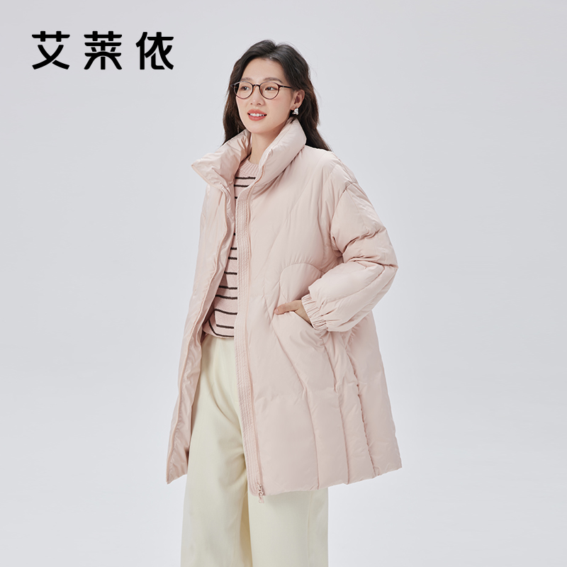 10917411.【限时直降90元】艾莱依蝴蝶绗缝羽绒服女立领中长款时尚设计感保暖外套冬