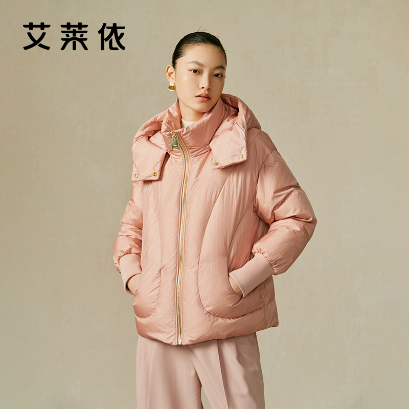 10917420.【新中式系列】艾莱依国风短款羽绒服女连帽设计感绗缝鸭绒保暖外套冬季