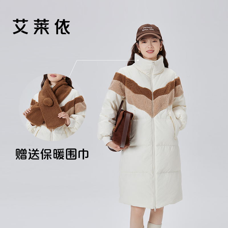 10917452.艾莱依仿羊羔毛羽绒服女款拼接中长款H版型宽松休闲外套