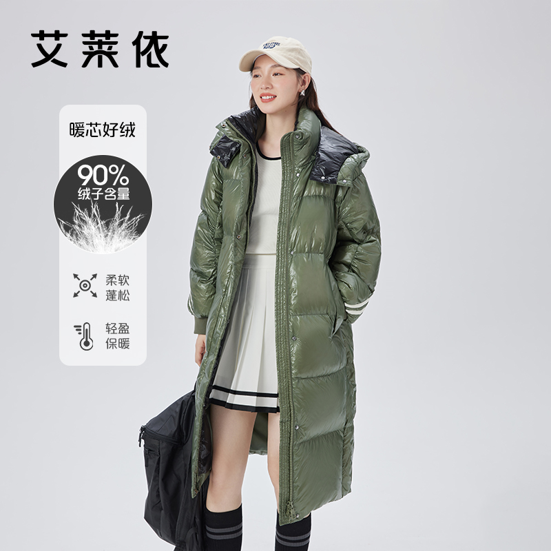 10917443.艾莱依户外羽绒服女亮色运动可脱卸帽长款防寒保暖外套冬