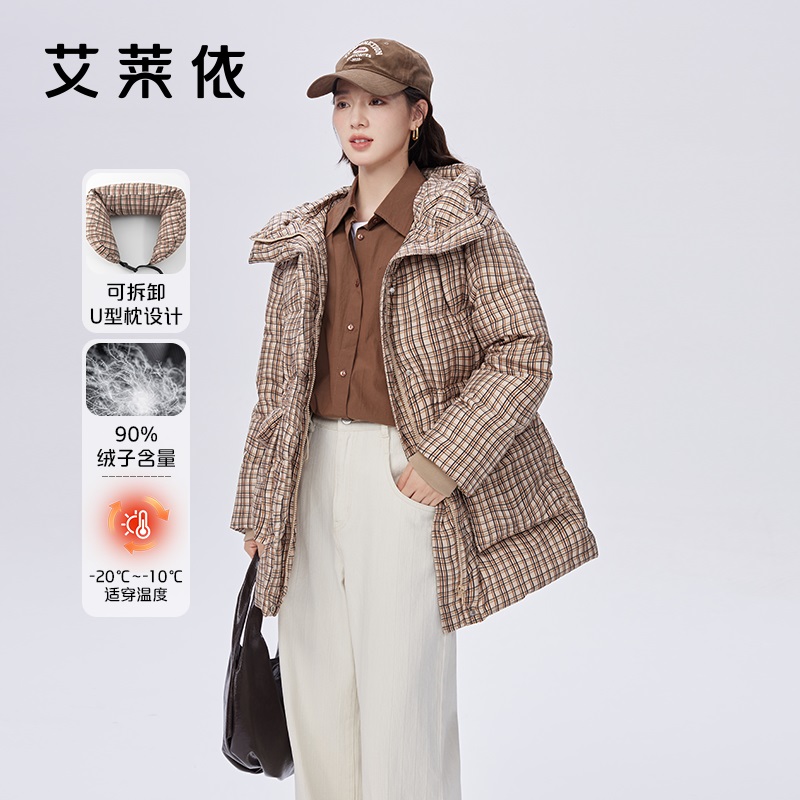 10917382.艾莱依格纹鹅绒服女设计感可拆卸U型枕短款连帽冬季外套