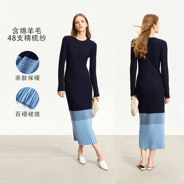 10135028.【轻奢羊毛】冬季季法式老钱风新年装拼色长款精梳纱针织连衣裙