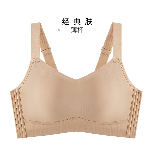 12611119.全罩杯四排四扣无钢圈薄款文胸