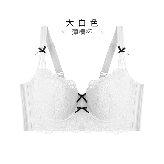 12611035.1/2杯三排四扣有钢圈薄款蕾丝文胸