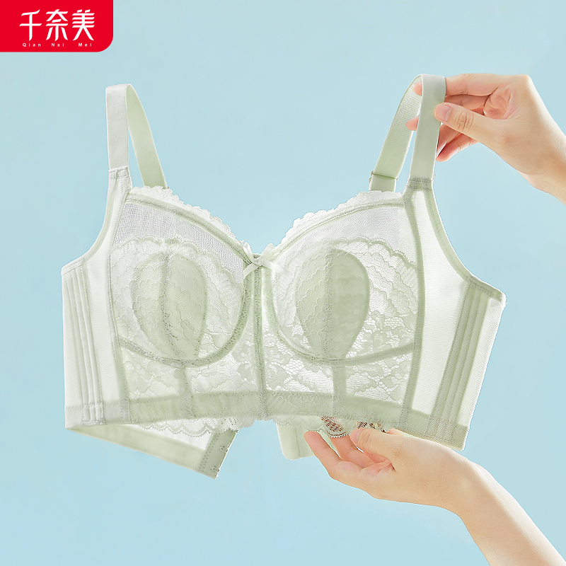 12611108.全罩杯四排四扣无钢圈薄款文胸