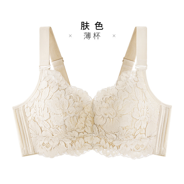 12611095.全罩杯四排四扣无钢圈薄款文胸