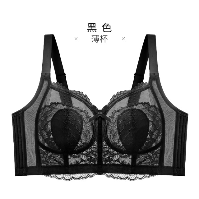 12611108.全罩杯四排四扣无钢圈薄款文胸