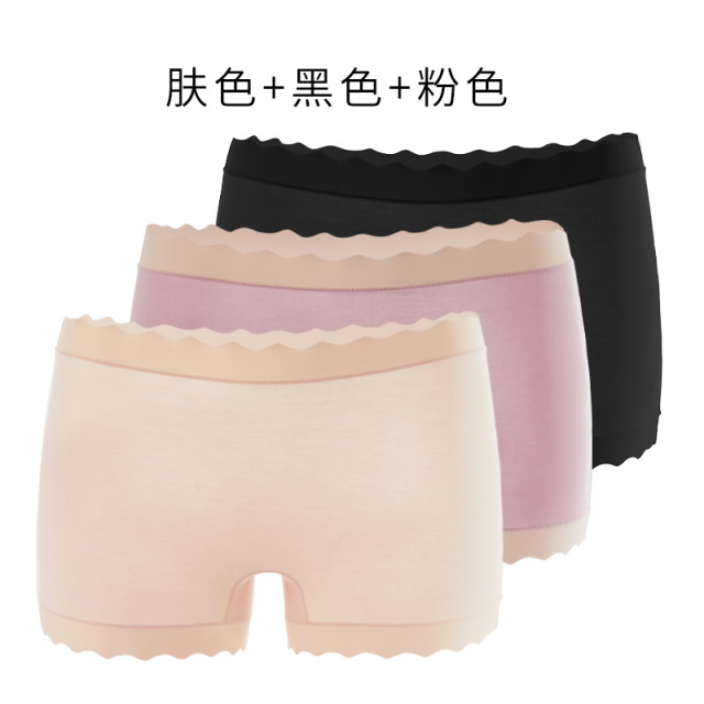 12611149.3条装无痕高腰女士平角内裤