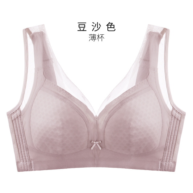 12611157.全罩杯四排四扣无钢圈薄款文胸