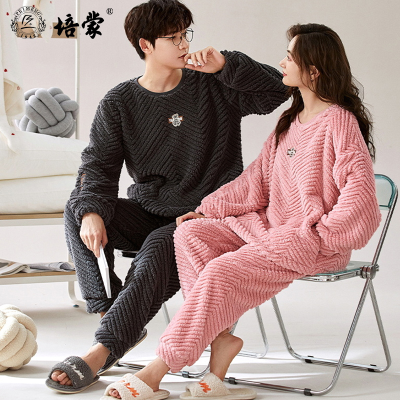 10143383.培蒙珊瑚绒情侣款睡衣女款冬季加绒加厚防寒保暖睡衣套装男士法兰绒家居服套装