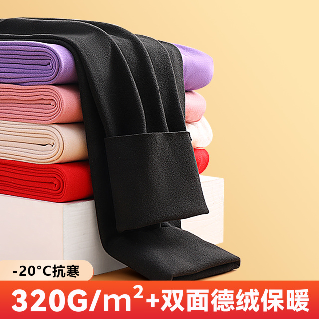 10152338.古今【超低价清仓 清完不补】双面磨绒高腰打底秋裤女士保暖裤