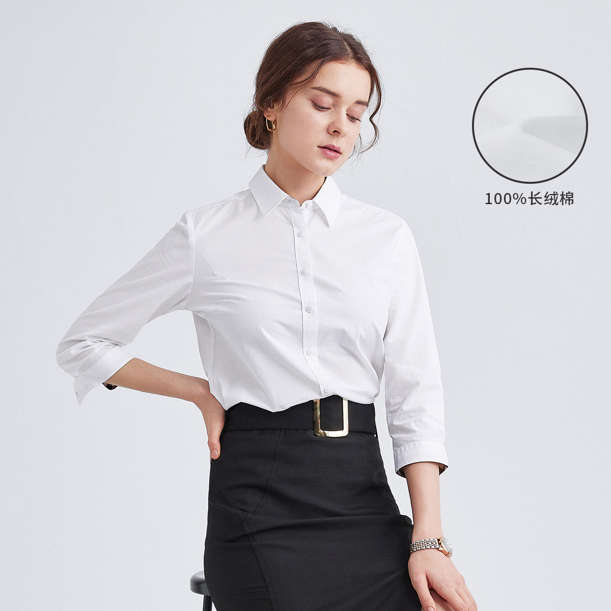 10154669.意大利小帆船 23秋冬新品商务百搭白衬衫纯棉女士中袖衬衫