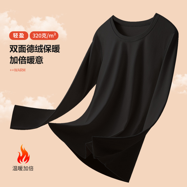 10152340.古今【超低价清仓 清完不补】圆领双面磨绒打底秋衣女士保暖上衣