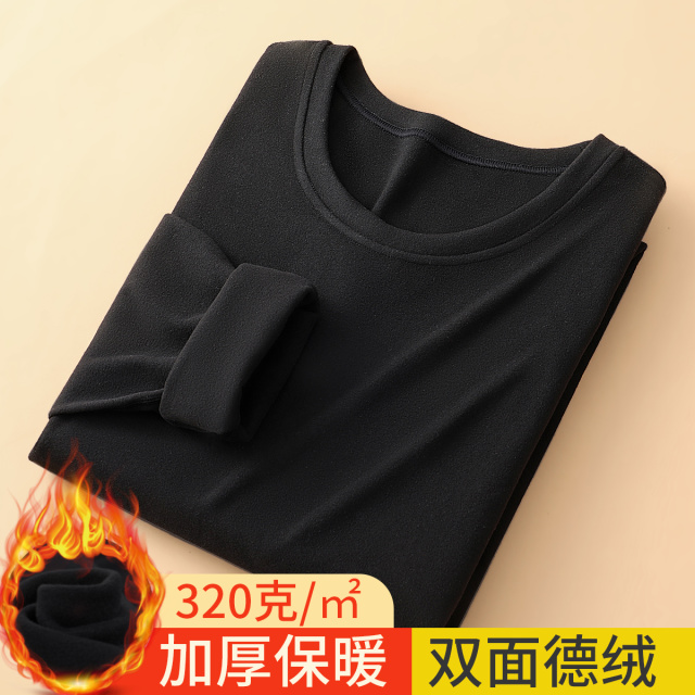 10152337.古今【超低价清仓 清完不补】圆领双面磨毛长袖打底秋衣男士保暖上衣