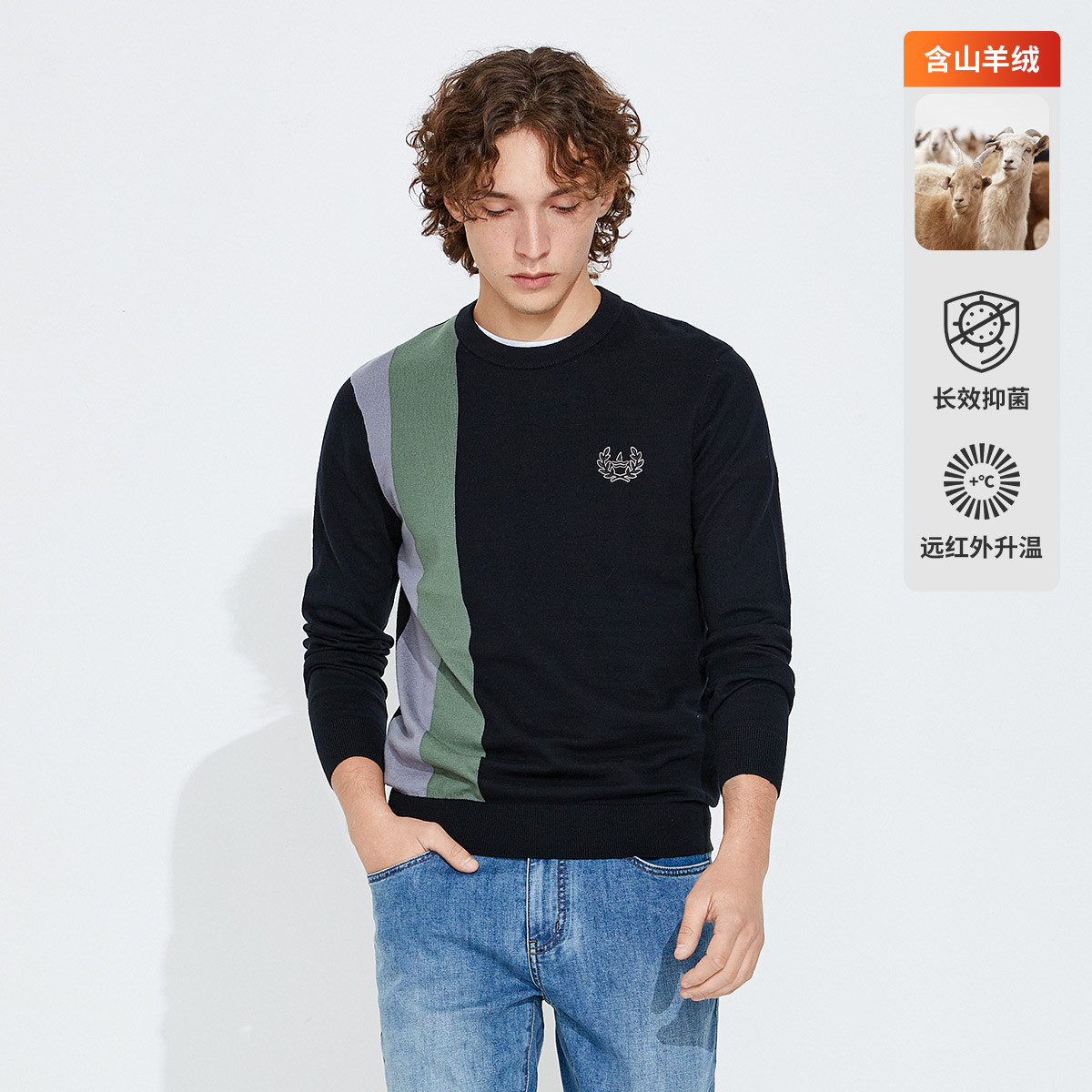 10154928.【含山羊绒】意大利小帆船 23秋冬新品撞色男士针织毛衣