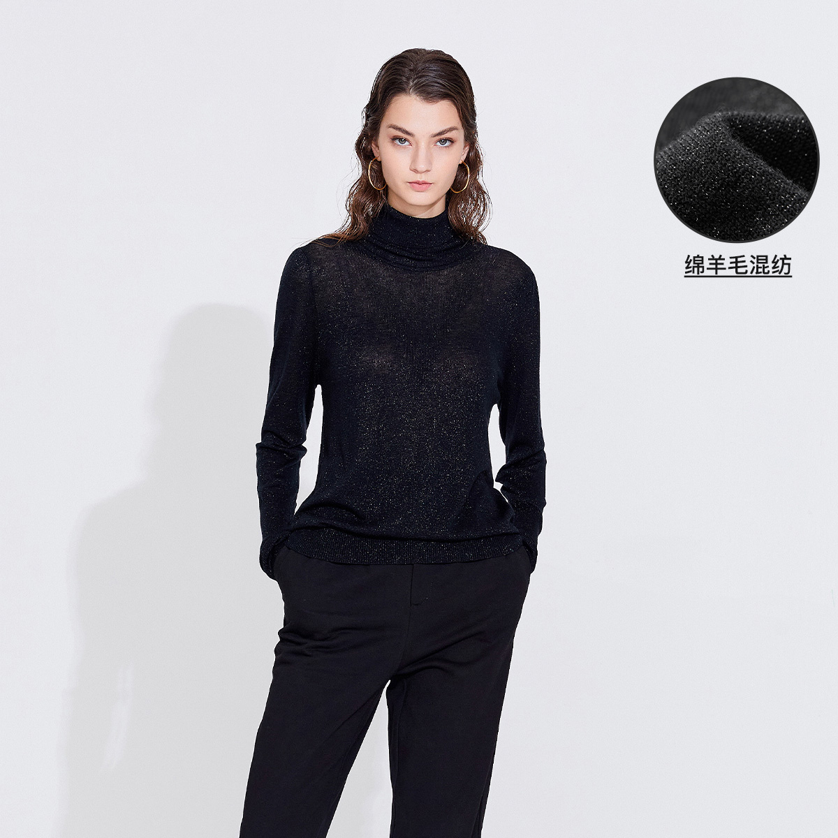 10159017.【满天星】意大利小帆船 秋冬保暖舒适高领女士羊毛衫