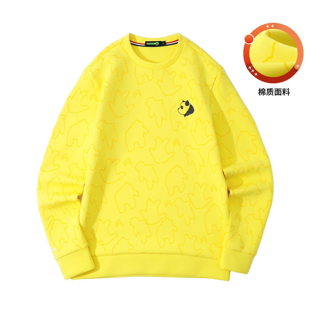 10154751.圆领休闲卫衣男女情侣同款