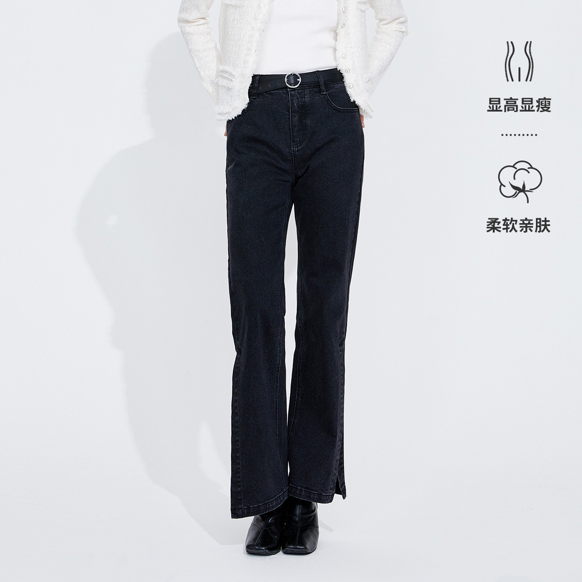 10158969.【裤脚开叉】 23秋冬新品复古喇叭裤女士牛仔长裤