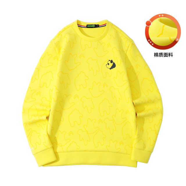 10154751.圆领休闲卫衣男女情侣同款