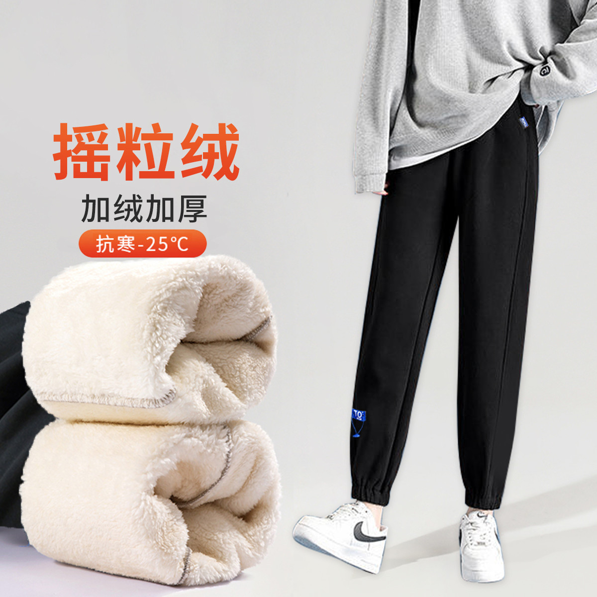 10160603.兔妈孕妇裤加绒保暖裤孕妇装冬季外穿托腹棉裤加厚冬装运动裤休闲长裤