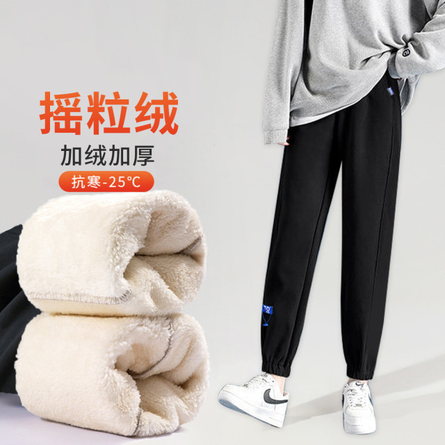 10160603.兔妈孕妇裤加绒保暖裤孕妇装冬季外穿托腹棉裤加厚冬装运动裤休闲长裤