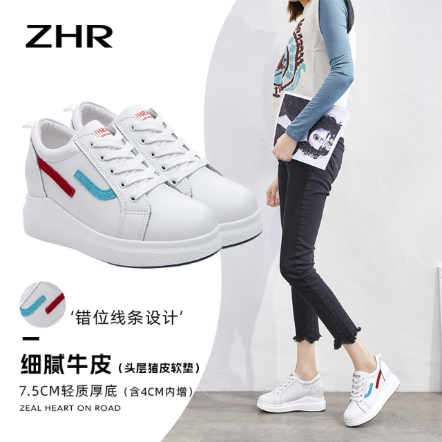 12732327.【ZHR则则】小白鞋圆头系带厚底女鞋[二层牛皮]