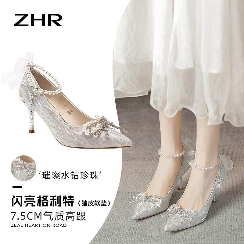 12732337.【ZHR则则】单鞋尖头搭扣高跟女鞋[格利特]
