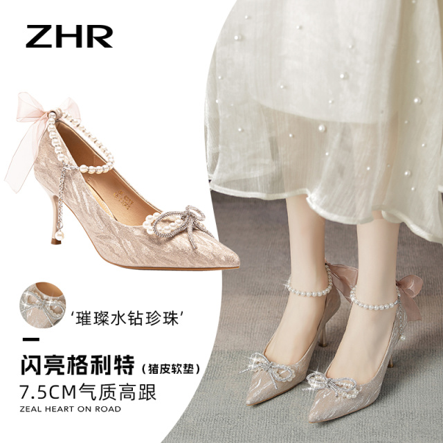 12732337.【ZHR则则】单鞋尖头搭扣高跟女鞋[格利特]