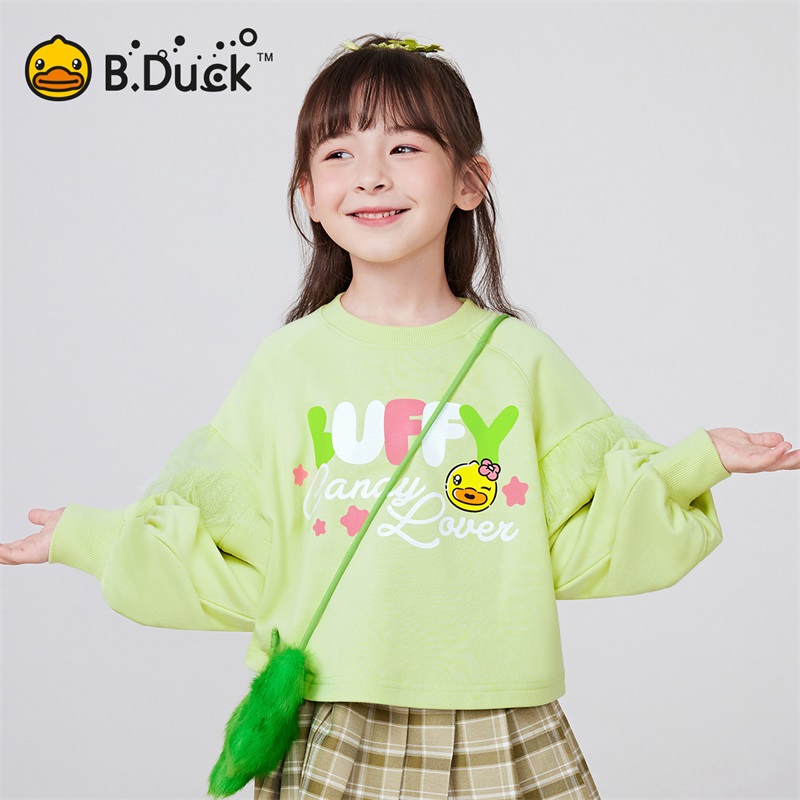 12661674.小黄鸭2024春季新款上装圆领卫衣女童【尺码以详情图为准】