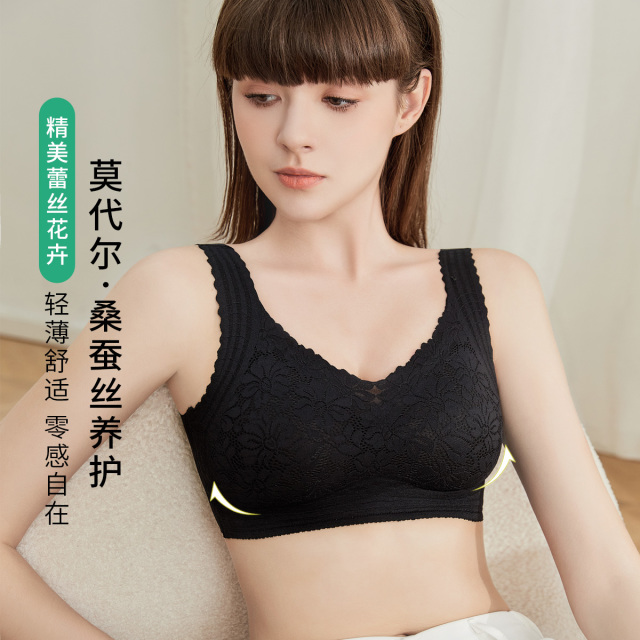10232422.古今【超低特惠清仓~清完不补~】薄杯含桑蚕丝无钢圈蕾丝背心式无痕内衣女文胸罩