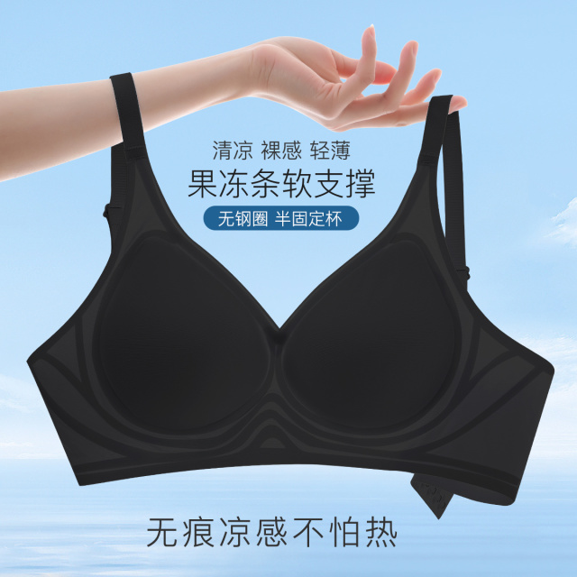 10232457.古今薄杯洞洞杯无钢圈果冻条软支撑内衣女文胸罩