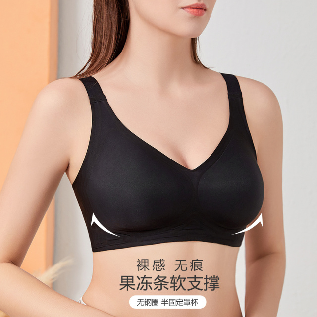 10232421.古今薄杯洞洞杯无钢圈无痕果冻条软支撑内衣女文胸罩