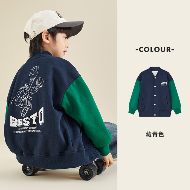 13310388.男童外套2026春秋新款撞色儿童棒球服印花夹克衫中大童春秋装