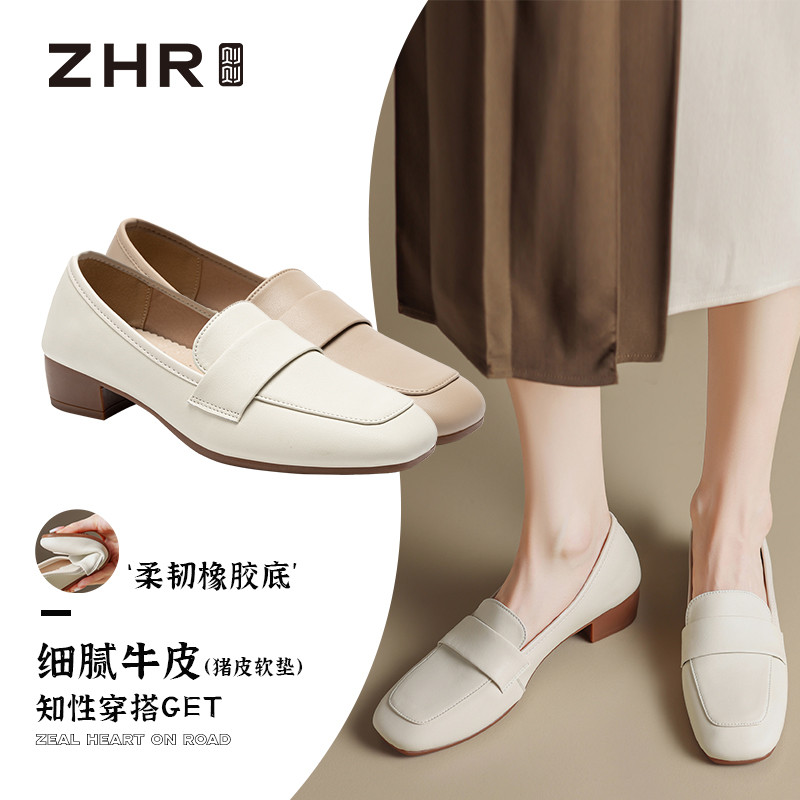 12732654.【ZHR则则】中口单鞋方头套脚平底女鞋[牛剖层移膜革]