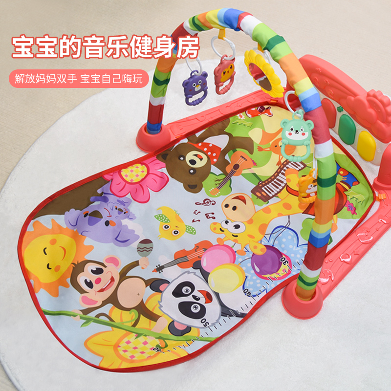 11951202.【满99减15专区】智恩堡 宝宝婴幼儿脚踏钢琴健身架