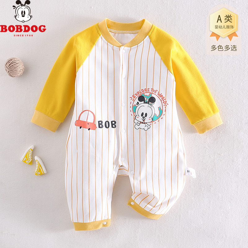 13668094.巴布豆巴布豆婴儿连体衣春秋季纯棉长袖衣服宝宝卡通可爱外出哈衣爬服