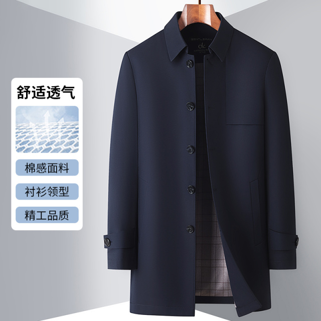 10284278.男式休闲商务绅士中长款衬衫领型风衣