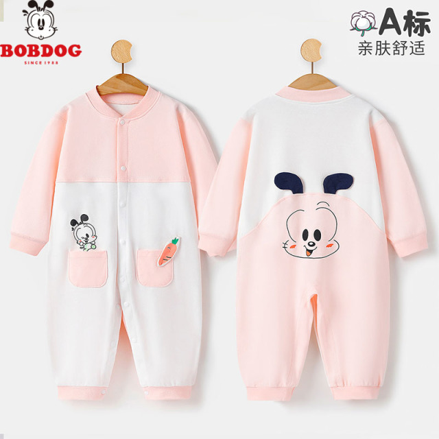 13667644.巴布豆巴布豆【A类】男女宝宝连体衣春秋婴儿家居衣服新生儿哈衣长袖爬服