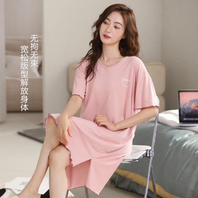 10297294.古今【超低特惠清仓~清完不补~】V领云感棉质短袖宽松睡裙女士家居服