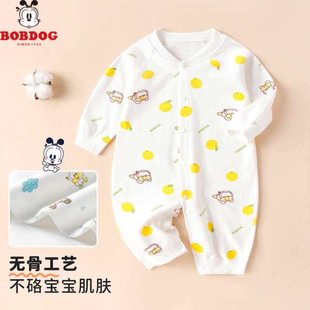 13668097.巴布豆婴儿连体衣春秋季男女宝宝哈衣爬服外出服新生儿居家衣服休闲百搭