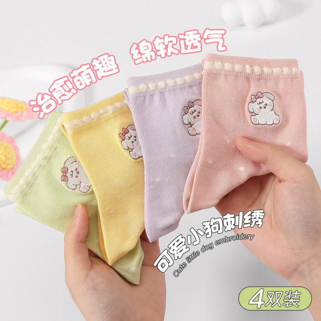 10705563.芬腾可安【卡通棉袜】4双装波点女士中筒袜子女可爱学生少女袜透气不掉跟
