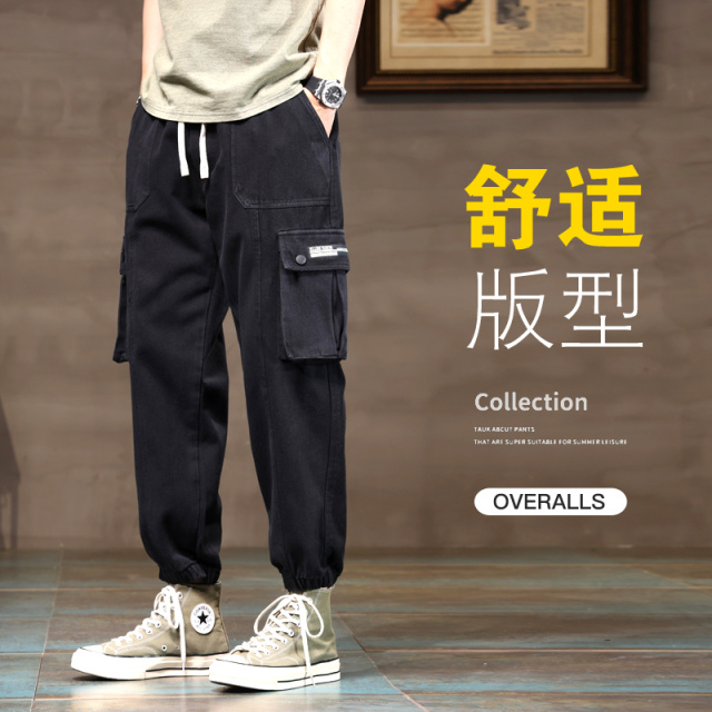 10319232.【M-8XL】大码工装裤休闲加大休闲运动卫裤