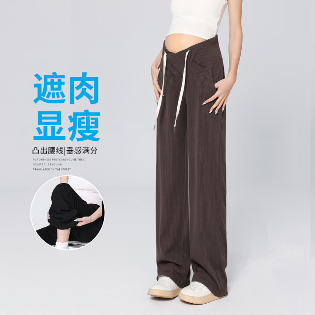 10416621.兔妈孕妇裤春夏季外穿宽松垂顺阔腿裤低腰系带调节休闲直筒裤长裤孕妇装