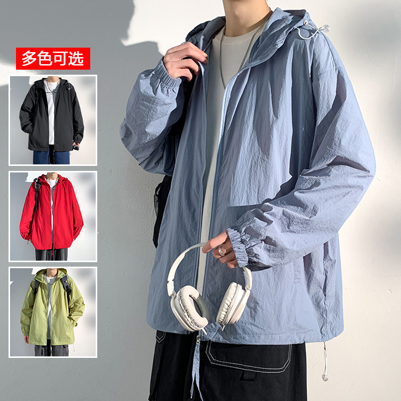 10313215.衣仕梵春夏新款男士基础款多色可选百搭防晒衣【衣仕梵男装XJ】